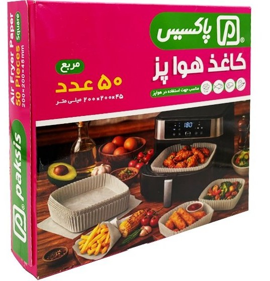 پاکسیس کاغد هوا پز 50 عددی بزرگ 45*200